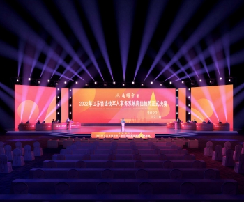 Modern Stage Performance-ID:244282013