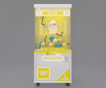 Modern Equipment For Children-ID:182828909