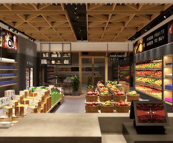 Modern Supermarket-ID:686616909