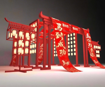 Chinese Style Meichen-ID:682863007