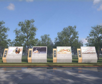 Modern Guide Board/bulletin Board-ID:345585115