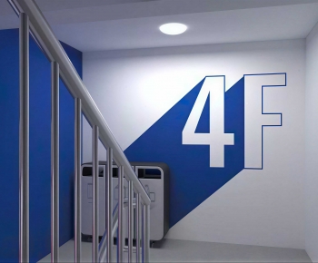 Modern Office Stairwell-ID:809664012