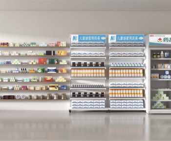 Modern Supermarket Shelf-ID:611866956