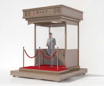 Modern Security Booth-ID:563147077