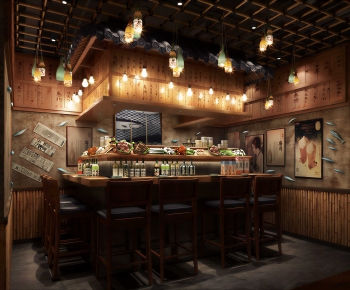 Japanese Style Bar-ID:146799094