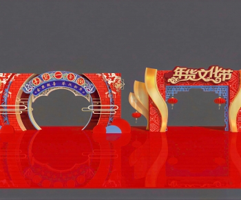 New Chinese Style Meichen-ID:578653104