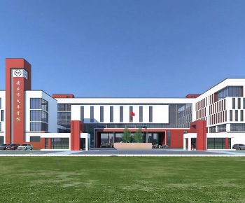 Modern School Building-ID:709944014