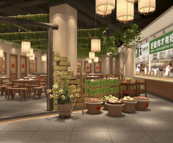 New Chinese Style Restaurant-ID:775759946
