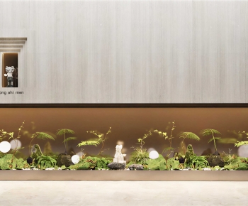 Modern Plant Landscaping-ID:598407031