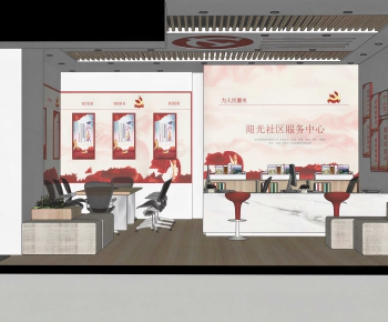 Modern Community Activity Center-ID:102828035