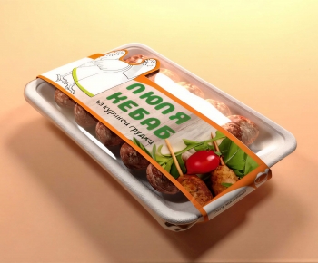 Modern Meat Product-ID:755882025