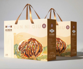 Modern Meat Product-ID:415858039