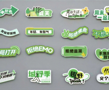 Modern LOGO Sign-ID:992760782