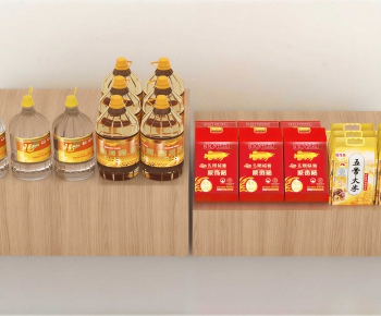 Modern Specialty Cooked Food Dry Goods-ID:203056107