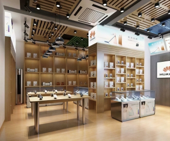 Modern Mobile Phone Store-ID:768718969