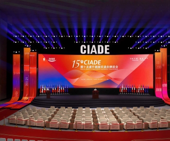 Modern Stage Performance-ID:366545922