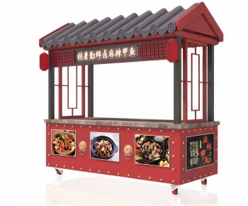 New Chinese Style Sales Vehicle-ID:355835919