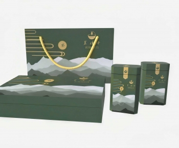 Modern Cigarette Tea-ID:530004028