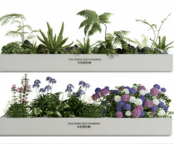 Modern Shrubbery-ID:603224047
