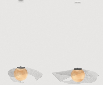Modern Droplight-ID:980077039