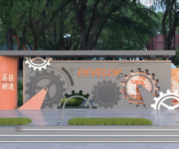 Industrial Style Landscape Wall-ID:511950022