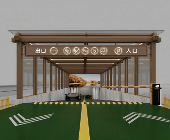 Modern Other-ID:790452962