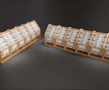 Modern Bookshelf-ID:913330081
