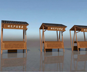 New Chinese Style Sales Vehicle-ID:407272105