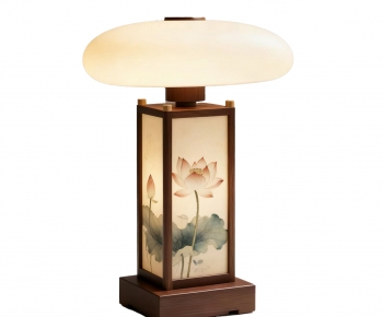 New Chinese Style Table Lamp-ID:833542119