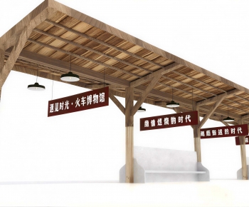 New Chinese Style Gallery Frame-ID:249036076