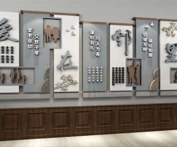 New Chinese Style Culture Wall-ID:566898117