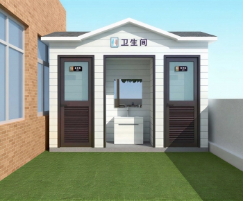 Modern Public Building-ID:786783936