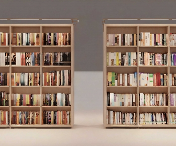 Modern Bookcase-ID:605459935