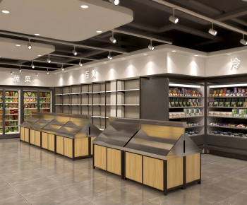 Modern Supermarket-ID:855873112