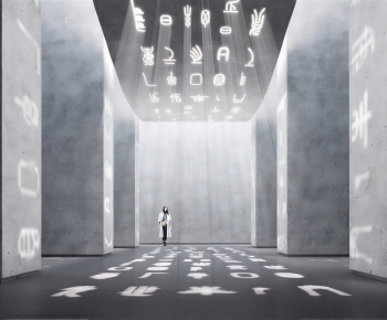 Modern Exhibition Hall-ID:816670898