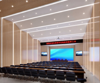 Modern Meeting Room-ID:741903072