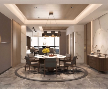 Modern Dining Room-ID:898585085