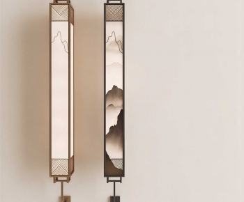 New Chinese Style Wall Lamp-ID:228971008