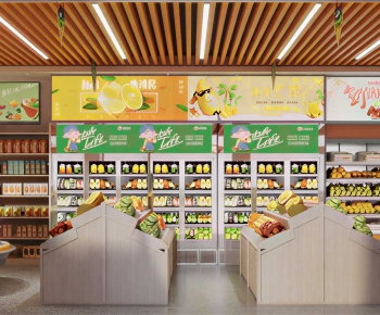 Modern Fruit Shop-ID:950079081