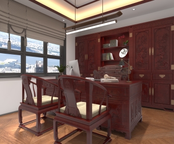 Chinese Style Study Space-ID:840245012