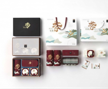 New Chinese Style Cigarette Tea-ID:710489992