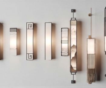 New Chinese Style Wall Lamp-ID:630445005
