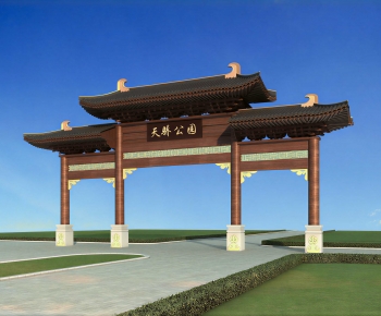 Chinese Style Decorated Archway-ID:969248061