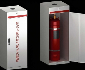 Modern Fire Hydrant-ID:992469079