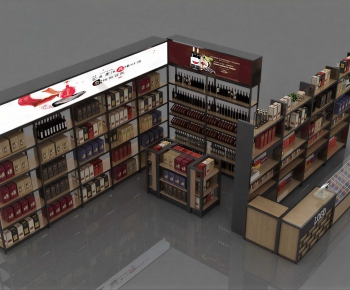 Modern Supermarket Shelf-ID:330631029