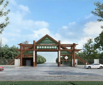 Chinese Style Facade Element-ID:956408982