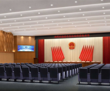 Modern Office Lecture Hall-ID:877084025