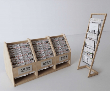 Modern Bookshelf-ID:976694112