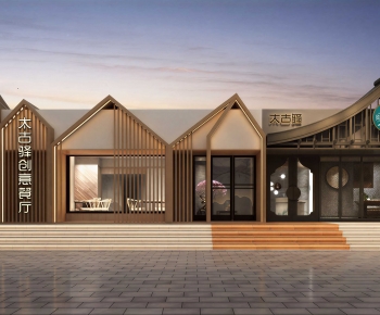 Modern Facade Element-ID:578043944