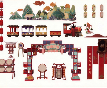 Chinese Style Other-ID:647599946